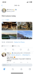 41E89F69-3302-4562-BD7A-0B42139AB2E5.png