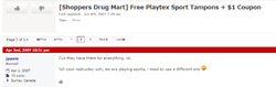 yaniv tampons 2007 2.png