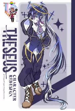 theseus.png