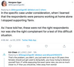 Screen Shot 2019-07-20 at 16.07.06.png