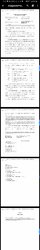 Screenshot_20190722-211011_Drive.jpg