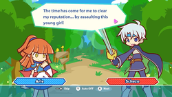 puyo104-230938.png