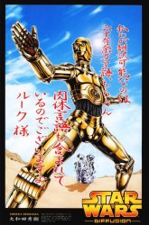 DD5F3DB3-2ABF-4449-A3C8-A39B8DDC1267.jpeg