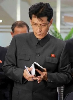 DPRK_hacker.jpg