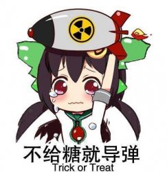 7d45caf30e41394da225cd19f27ffb1e32b1b2fa4729fbd112693e8e82378af7.jpg