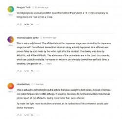 Cucksgibbon.jpg