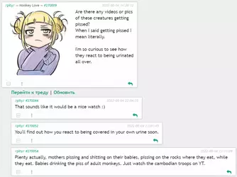 toga2.png