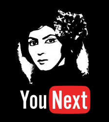 YouTube shooter YouNext.png