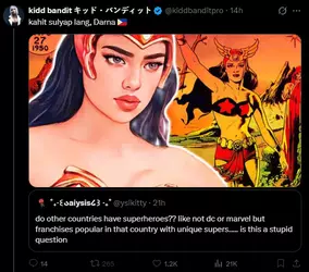 Screenshot (2708).png