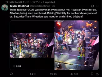 Screenshot (2730).png
