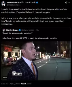 Screenshot (2818).png