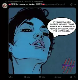 Screenshot (2892).png