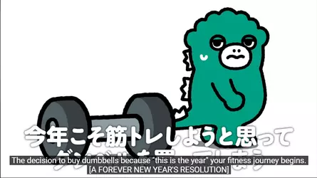new year resolution.png