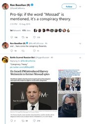 ron bassilian mossad.jpg