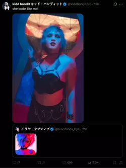 Screenshot (3014).png