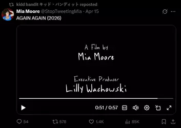 Screenshot (3017).png