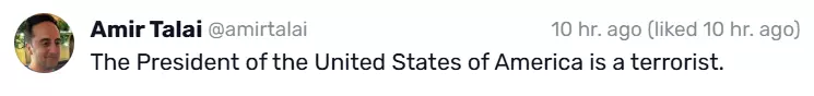 Screenshot_4.png