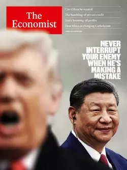 20260404_DE_US.jpg