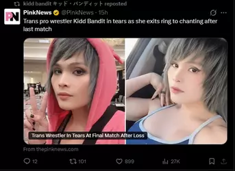 Screenshot (3140).png