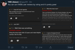 adum.png