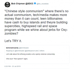 chipman.png