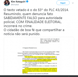Kim kataguiri.png