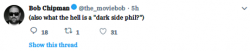 bbo dsp.png