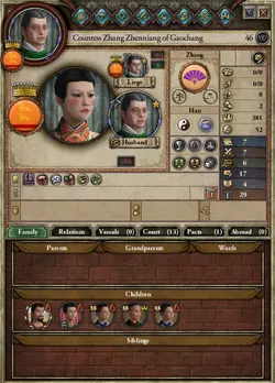 Screenshot 2026-08-06 022850.png