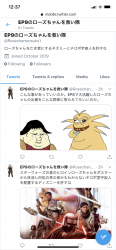 1E9933E2-A983-4CAB-A68F-21F968FD28D8.png
