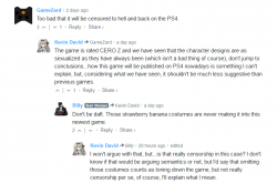 oneechanbara-disqus1.png