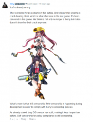 oneechanbara-disqus2.png