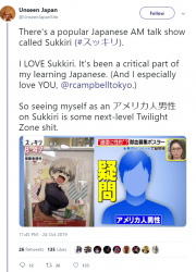 EIcSDyJWsAAK8ON.png