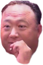 maojones.png