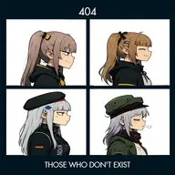 Banworld Creature