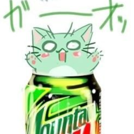 Cumbubs