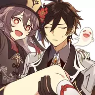 Bishounen Collector