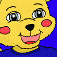 Deekerchu