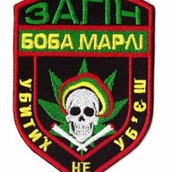 420thCommando