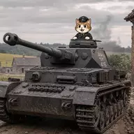 PanzerFurry