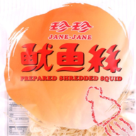 Squid Addict