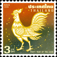 Bangcock Tieland