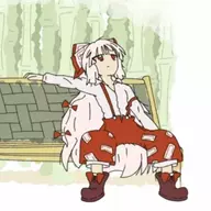 MACAROON