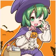 Rango Dango