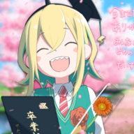 Amano_Pikamee
