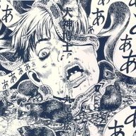 精神黒