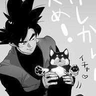 Goku Black