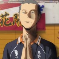 greatlordnappa