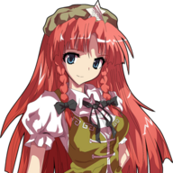 Hong Meiling