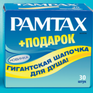 PamelaTaxidermy