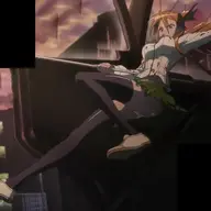 Ainchiemi